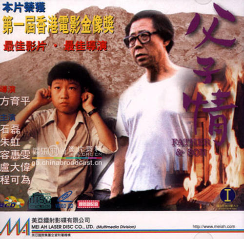 洛玛连达大学学历认证